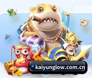 本站五个常用功能入口,赛程查询路径更短 | kaiyun